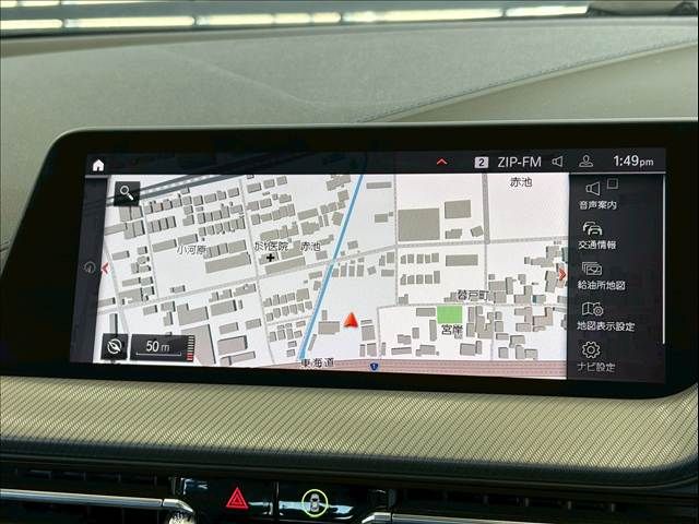 BMW 1SERIES 2020 Image 31