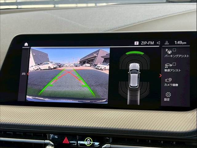 BMW 1SERIES 2020 Image 31