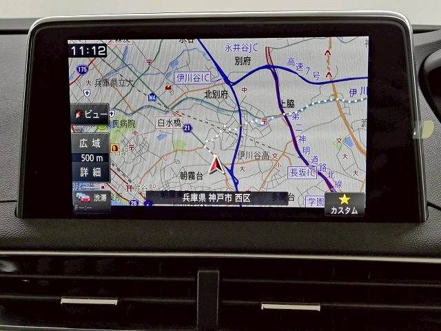 PEUGEOT 3008 2021 Image 31