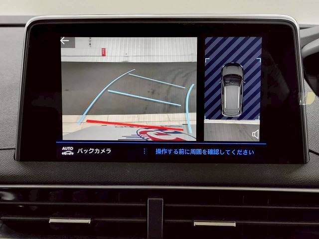 PEUGEOT 3008 2021 Image 31