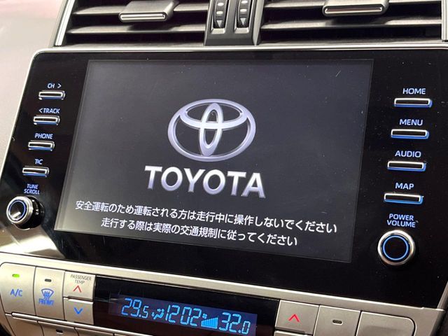 TOYOTA LANDCRUISER PRADO 2022 Image 31