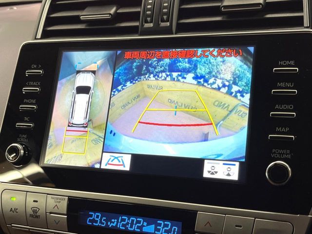 TOYOTA LANDCRUISER PRADO 2022 Image 31