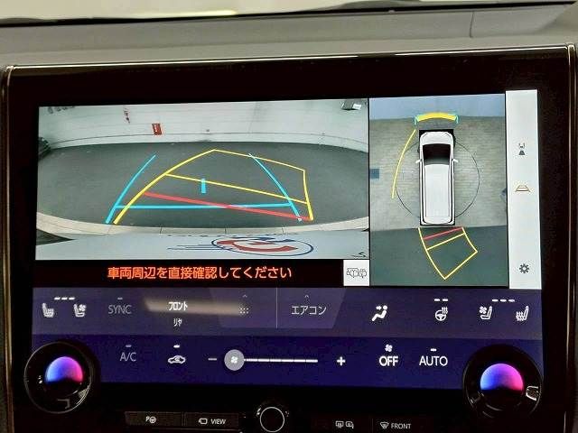 TOYOTA VELLFIRE  HYBRID 2023 Image 31