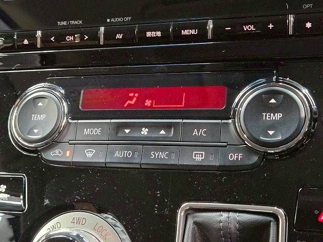 MITSUBISHI DELICA D:5 4WD 2024 Image 31