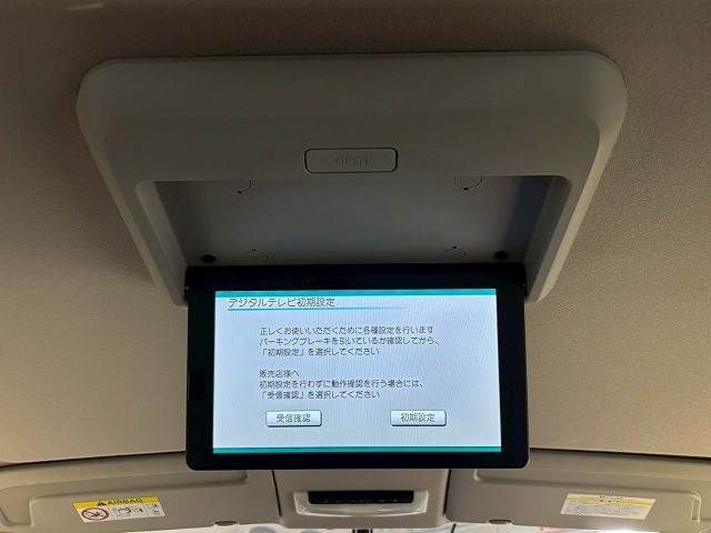 NISSAN SERENA  S-HYBRID 2016 Image 31