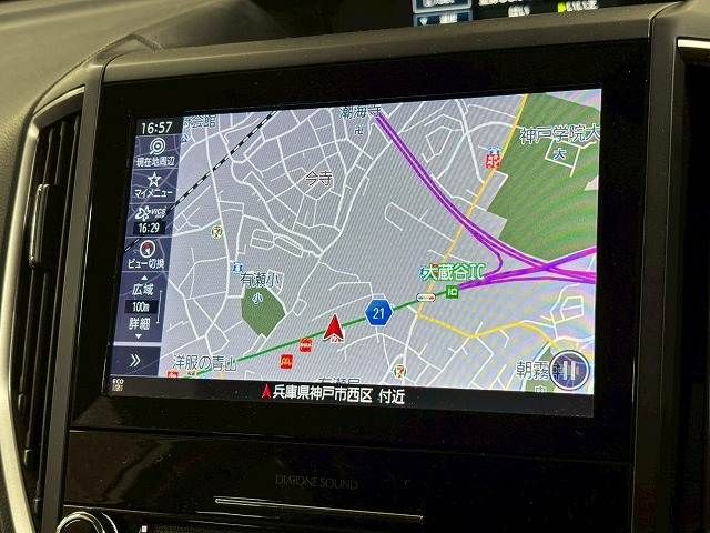 SUBARU FORESTER 2020 Image 31