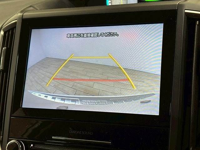 SUBARU FORESTER 2020 Image 31