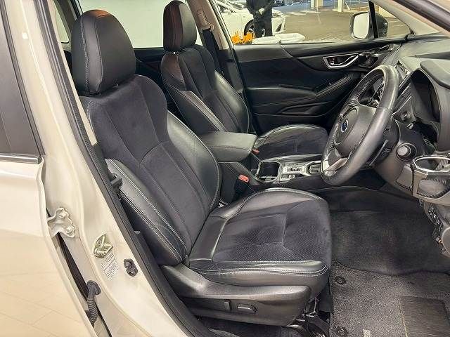 SUBARU FORESTER 2020 Image 31