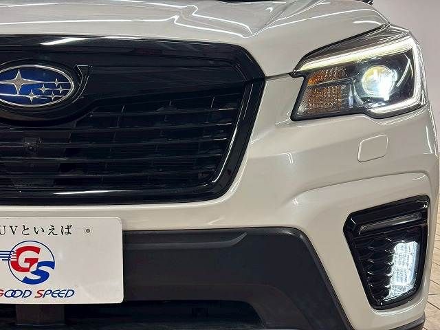 SUBARU FORESTER 2020 Image 31