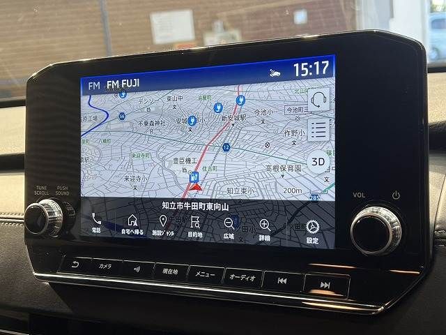 MITSUBISHI OUTLANDER PHEV 2023 Image 31