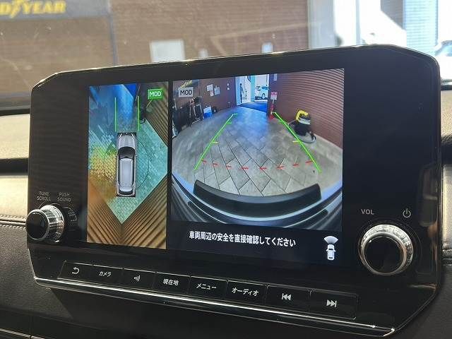 MITSUBISHI OUTLANDER PHEV 2023 Image 31