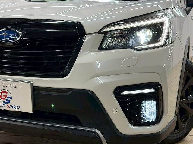SUBARU FORESTER 2021 Image 31