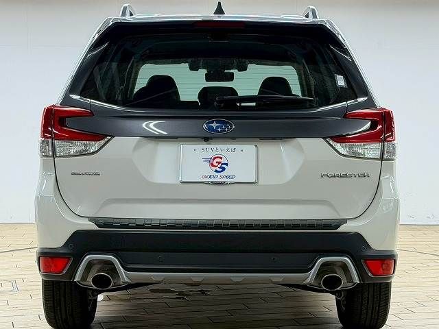 SUBARU FORESTER 2021 Image 31