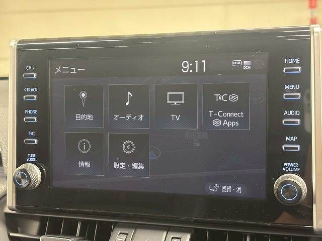 TOYOTA RAV4 PHV 2021 Image 31