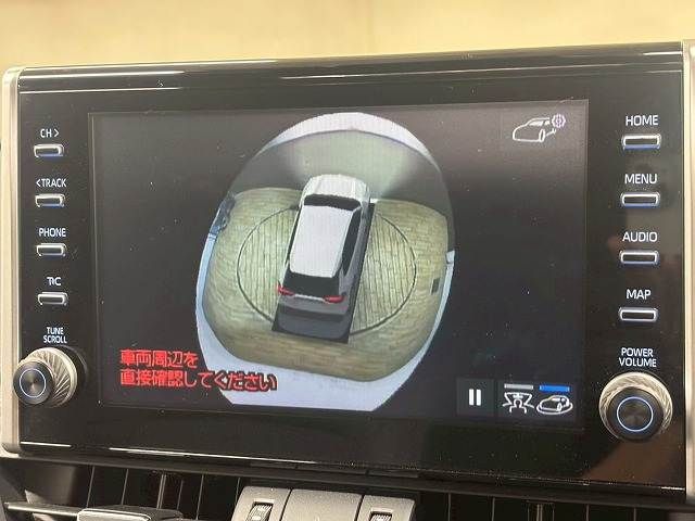 TOYOTA RAV4 PHV 2021 Image 31