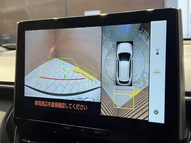 TOYOTA COROLLA CROSS HYBRID 2024 Image 31