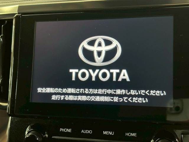 TOYOTA ALPHARD 2020 Image 31