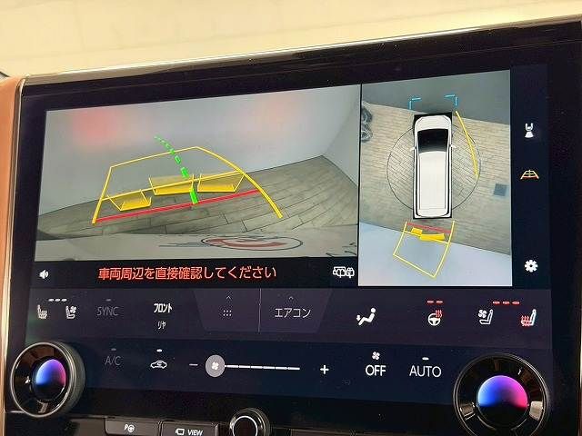 TOYOTA VELLFIRE  HYBRID 2023 Image 31