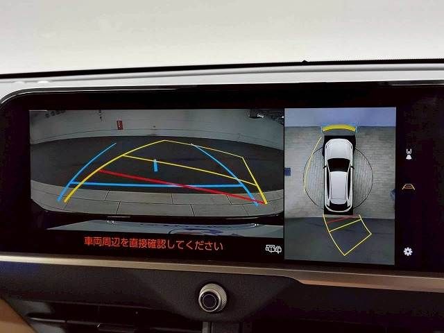 TOYOTA CROWN SPORT 2024 Image 31