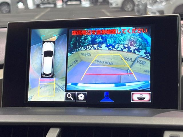 TOYOTA LEXUS NX200T 2015 Image 31