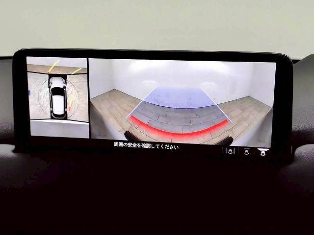 MAZDA CX-5 2023 Image 31