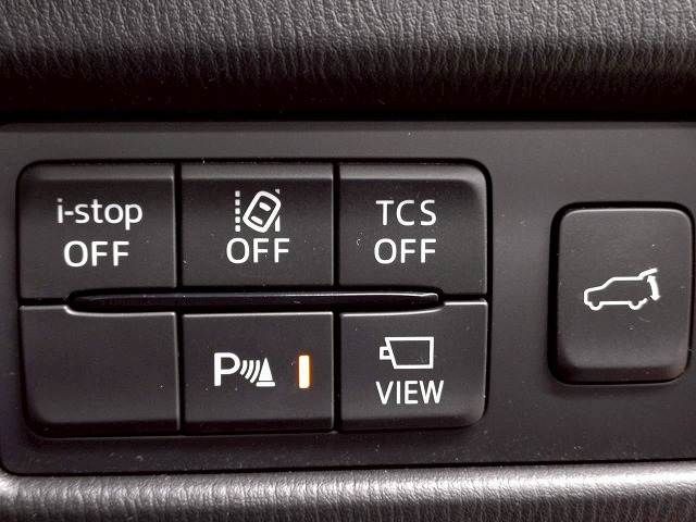 MAZDA CX-5 2023 Image 31