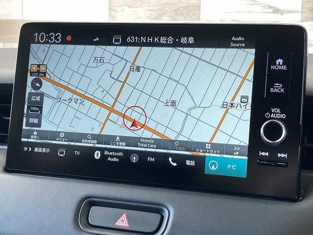 HONDA VEZEL E:HEV 2021 Image 31