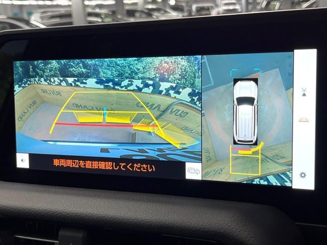 TOYOTA LANDCRUISER 250 2025 Image 31