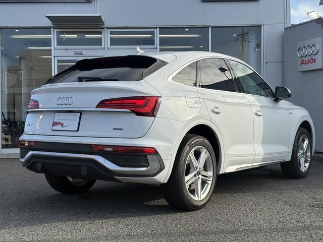 AUDI Q5 SPORTBACK 2023 Image 31