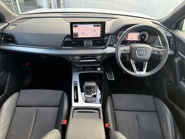 AUDI Q5 SPORTBACK 2023 Image 31