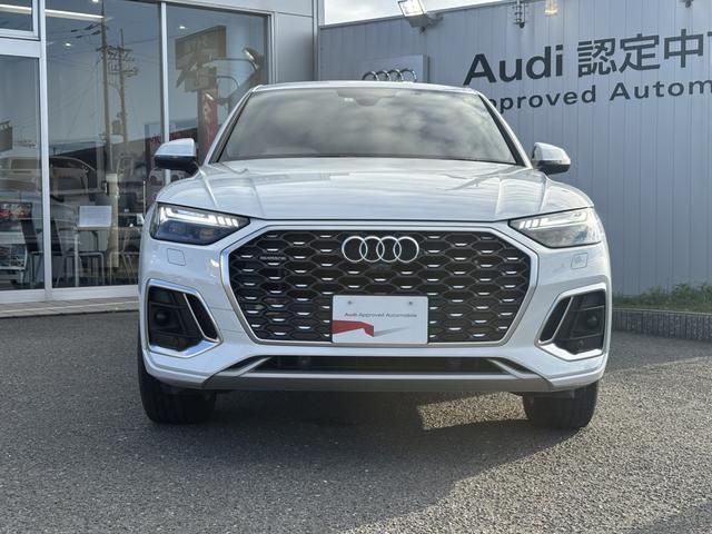 AUDI Q5 SPORTBACK 2023 Image 31