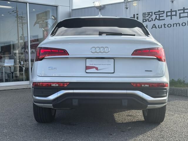 AUDI Q5 SPORTBACK 2023 Image 31