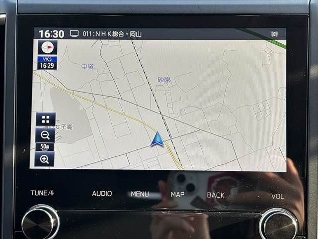 SUBARU FORESTER 2021 Image 31