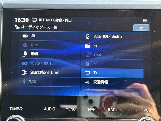 SUBARU FORESTER 2021 Image 31