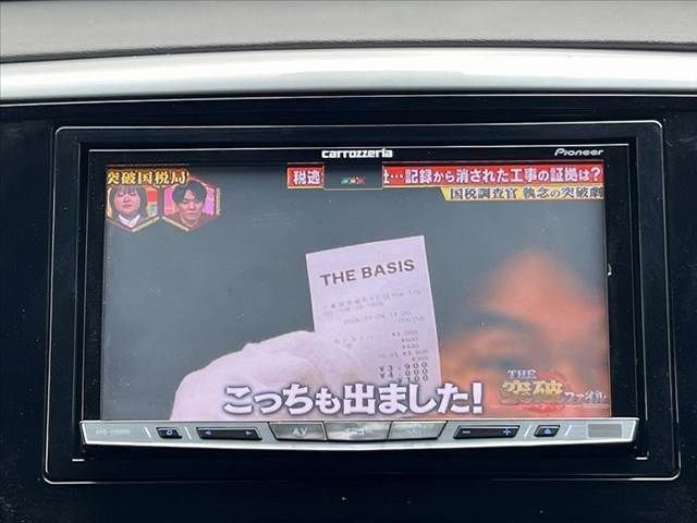 HONDA ODYSSEY 2015 Image 31