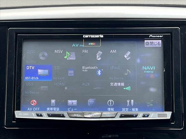 HONDA ODYSSEY 2015 Image 31