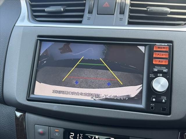 NISSAN SYLPHY 2013 Image 31