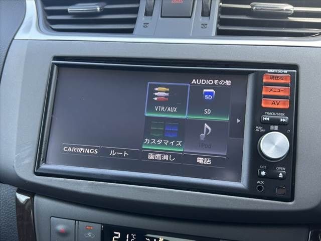 NISSAN SYLPHY 2013 Image 31