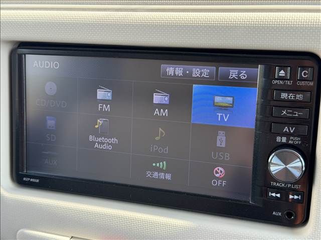 DAIHATSU MIRA COCOA 2015 Image 31