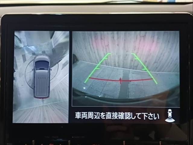 MITSUBISHI DELICA D:5 4WD 2019 Image 31