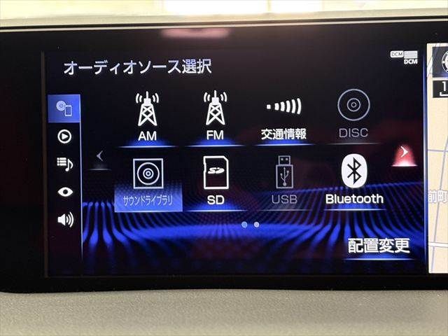 TOYOTA LEXUS UX250H 2021 Image 31