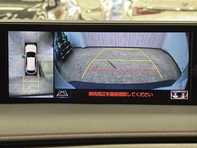 TOYOTA LEXUS UX250H 2021 Image 31