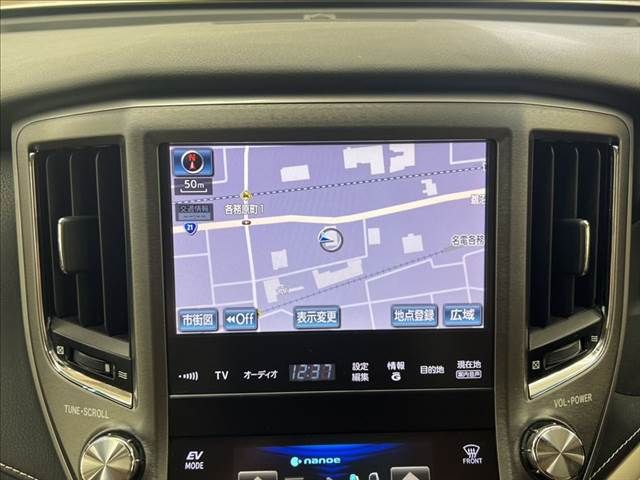 TOYOTA CROWN SEDAN HYBRID 2013 Image 31