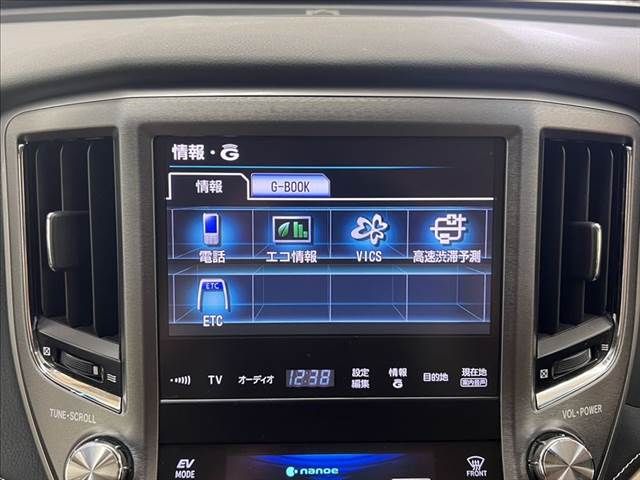 TOYOTA CROWN SEDAN HYBRID 2013 Image 31