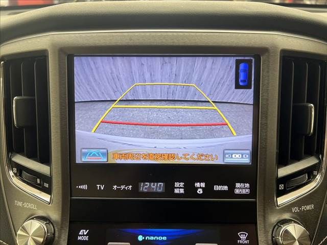 TOYOTA CROWN SEDAN HYBRID 2013 Image 31