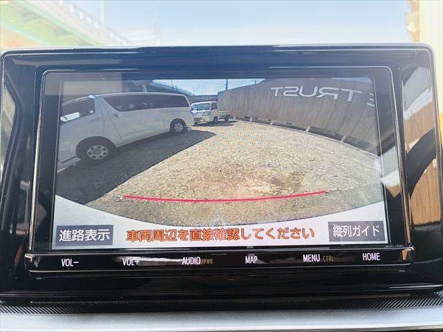 TOYOTA RAIZE HYBRID 2023 Image 31