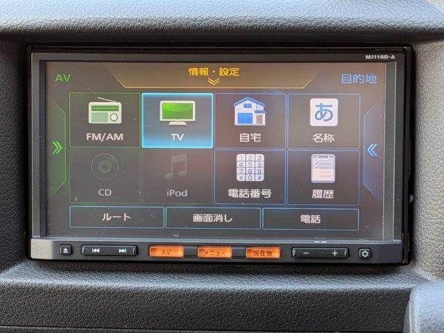 NISSAN NV350 CARAVAN 2016 Image 31