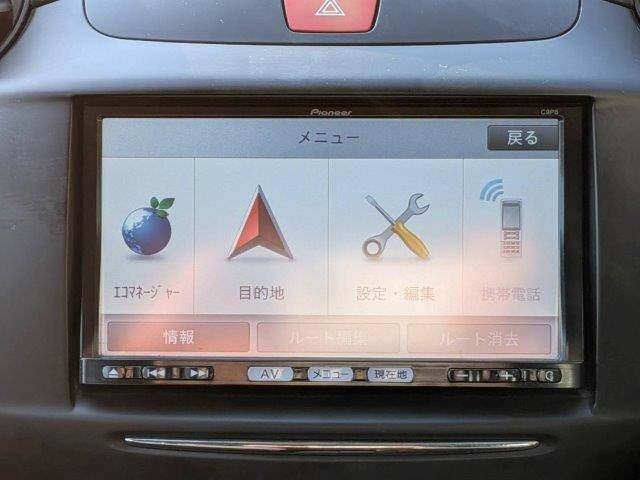 MAZDA DEMIO 2012 Image 31