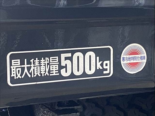 NISSAN DATSUN TRUCK 4WD 1988 Image 31