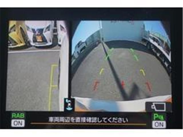 SUBARU LEVORG 2021 Image 31